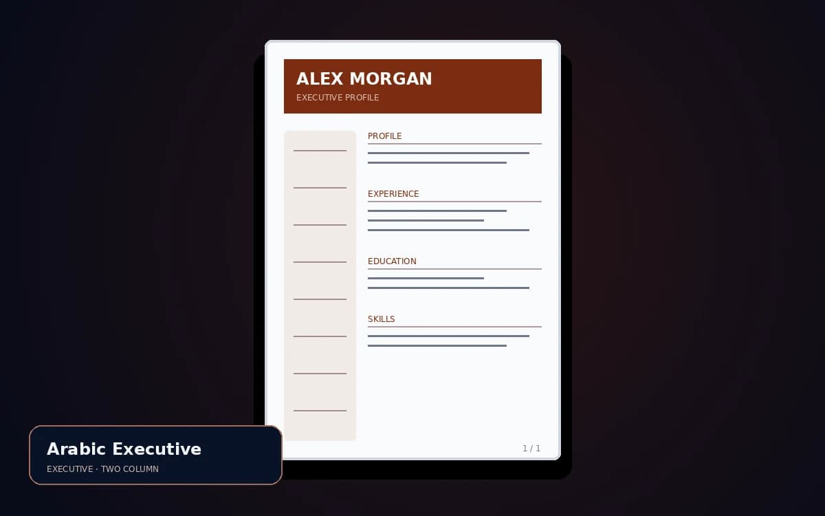 Arabic Executive live resume template preview