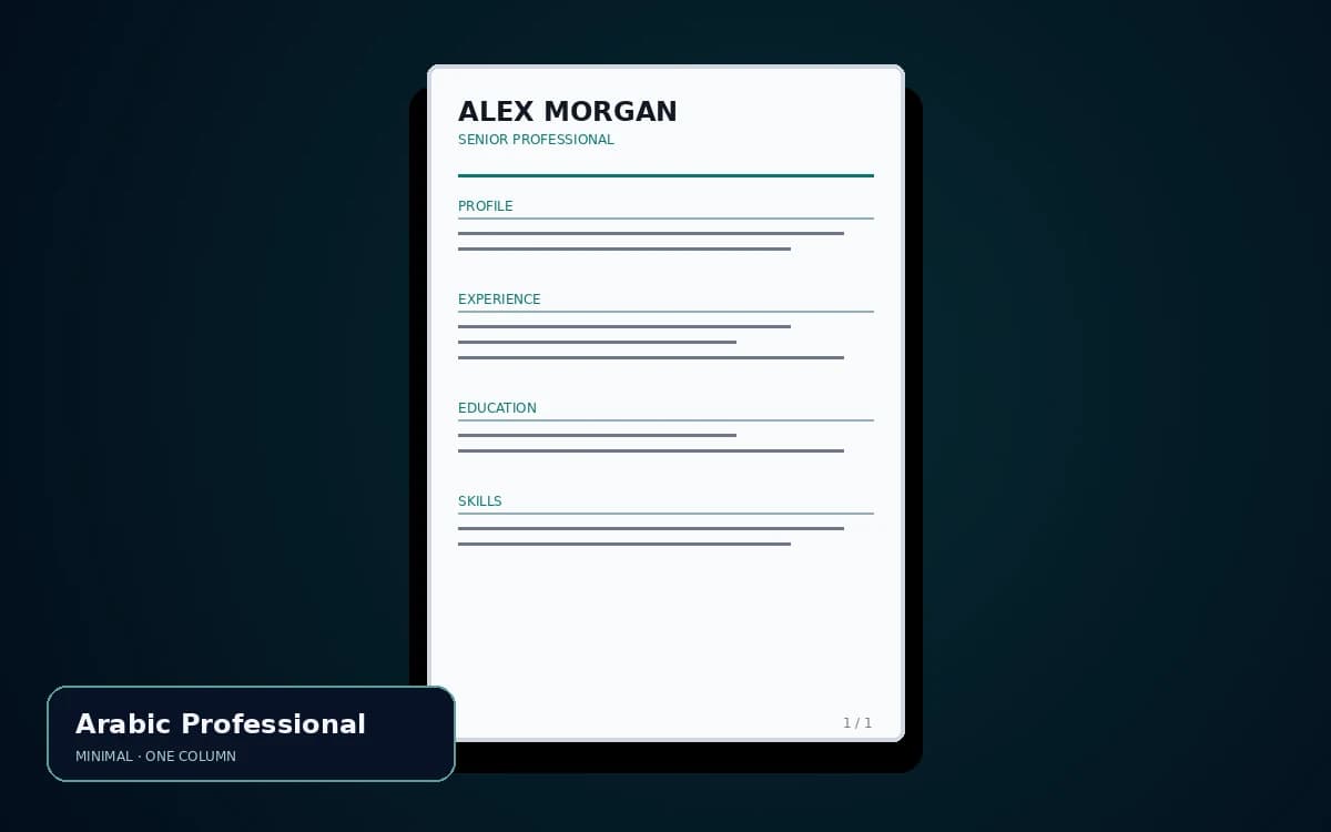 Arabic Professional live resume template preview